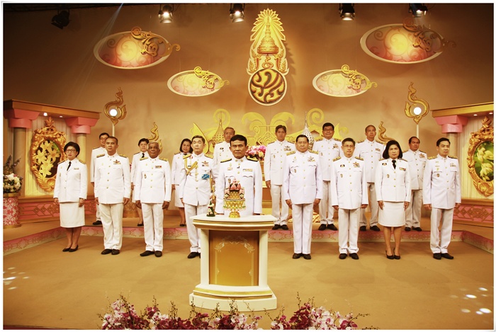 ﻿กรมบังคับคดี กระทรวงยุติธรรม ร่วมบันทึกเทปถวายพระพร วันพ่อแห่งชาติ 